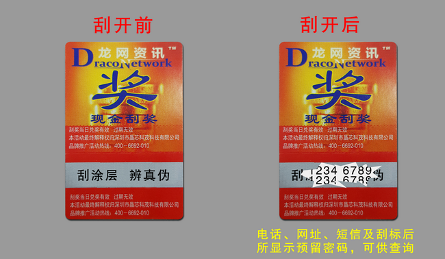数码91香蕉APP成人污在线观看 数码91香蕉APP成人污在线观看
