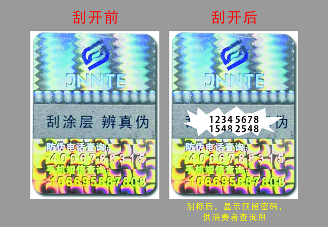 数码91香蕉APP成人污在线观看标签 数码91香蕉APP成人污在线观看标签