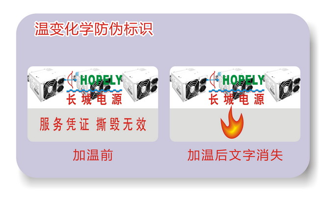 温变91香蕉APP成人污在线观看标签 温变91香蕉APP成人污在线观看标签