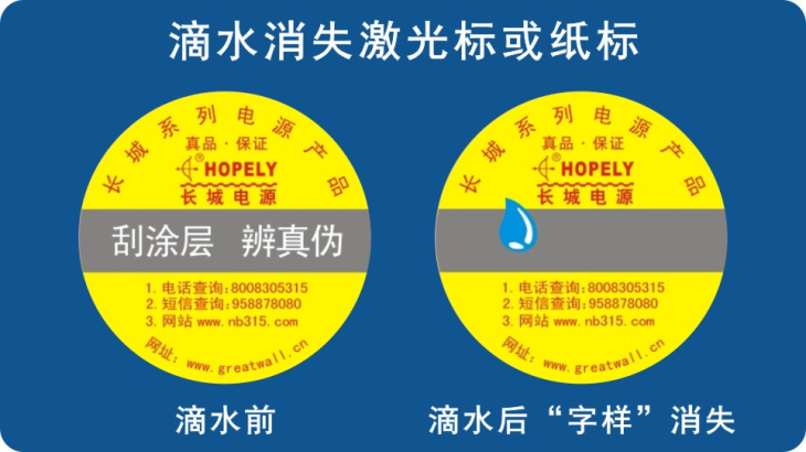 滴水消失91香蕉APP成人污在线观看标签 滴水消失91香蕉APP成人污在线观看标签