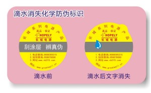 遇水变色91香蕉APP成人污在线观看标签