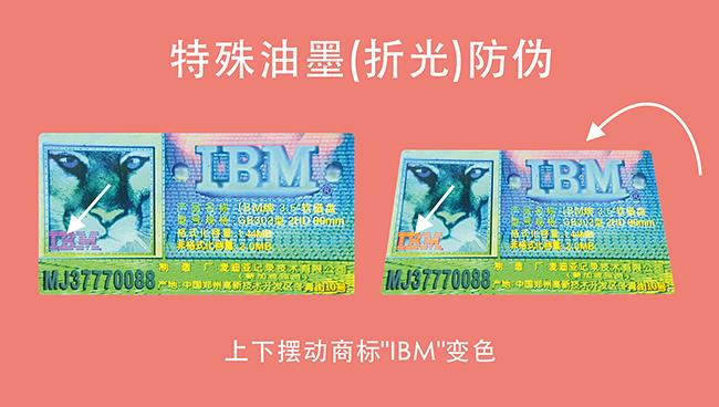 荧光变色91香蕉APP成人污在线观看标签