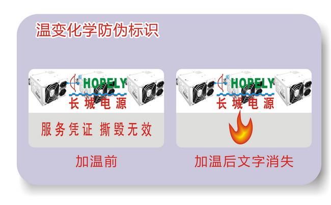 加温消失91香蕉APP成人污在线观看标签