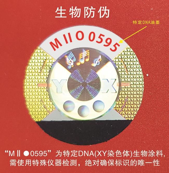 DNA91香蕉APP成人污在线观看