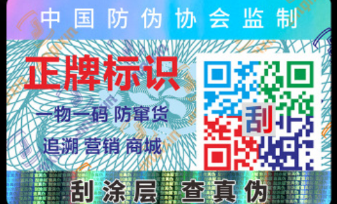 二维码91香蕉APP成人污在线观看标签.png