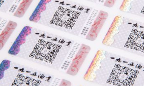 二维码91香蕉APP成人污在线观看标签.png