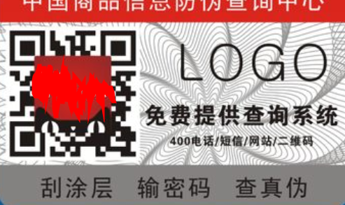 二维码91香蕉APP成人污在线观看标签.png
