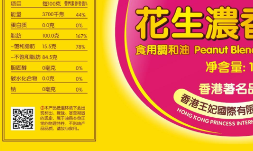激光91香蕉APP成人污在线观看标签.png